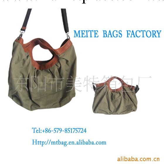 供應手提時尚兩用包休閒包帆佈時尚包斜挎包工廠,批發,進口,代購