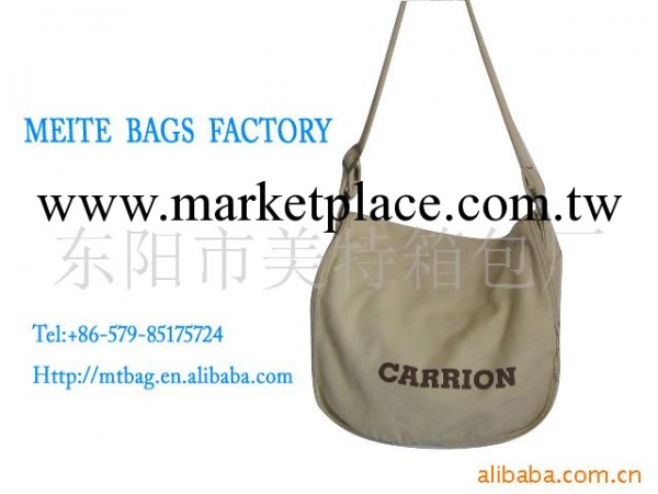 供應休閒挎包、帆佈挎包、單肩包、兩用包工廠,批發,進口,代購