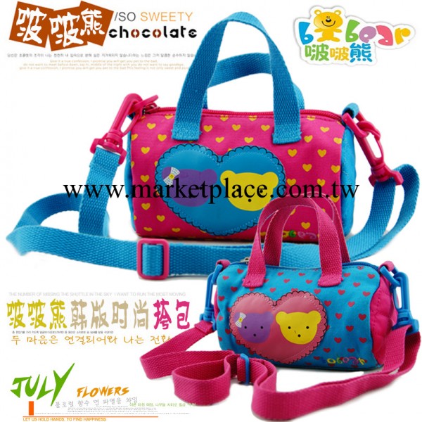 韓版bober啵啵熊夏季卡通印花心形斜挎包休閒兩用單肩包廠傢批發工廠,批發,進口,代購