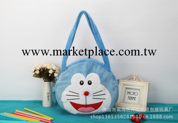 超值可愛叮當 維尼熊毛絨公仔玩具兩用包 可挎包可斜背包工廠,批發,進口,代購