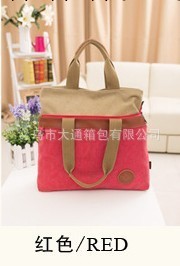 新款女包可洗帆佈包潮流時尚休閒百搭單肩包兩用多功能包工廠,批發,進口,代購