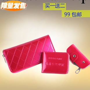【一件代發】2013新款真皮長款錢包手拿包駕駛證包三件套禮盒裝工廠,批發,進口,代購