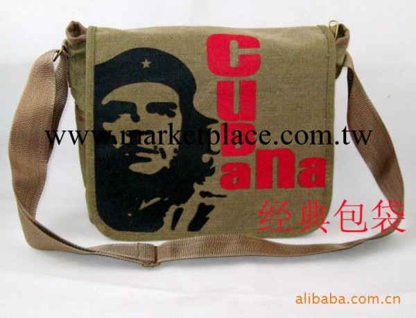 批發水洗帆佈復古包男式單肩斜挎兩用包為人民服務包工廠,批發,進口,代購