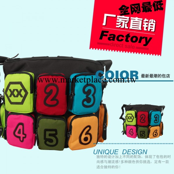 2013新款 男 女潮流背包 斜挎包 炫彩雙肩包 學生書包 兩用包工廠,批發,進口,代購