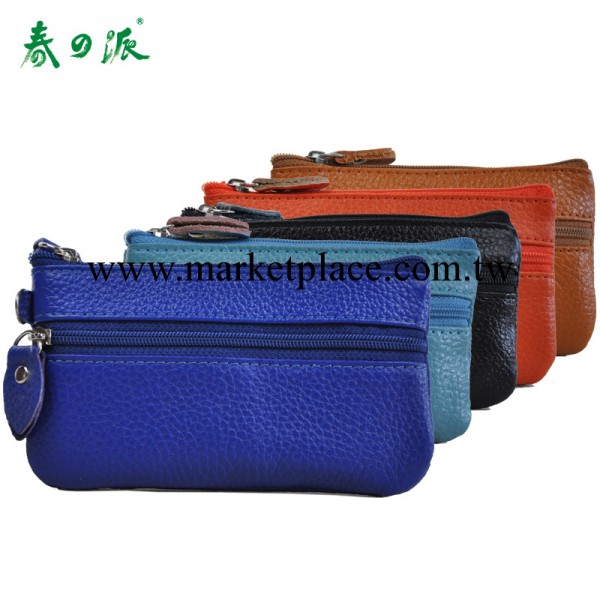 春の派 真皮多功能零錢包 手機包 鑰匙包 手拿包工廠,批發,進口,代購