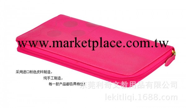 迪斯尼多功能零錢包 女士錢包 長款 女士手拿包 錢包卡包批發工廠,批發,進口,代購