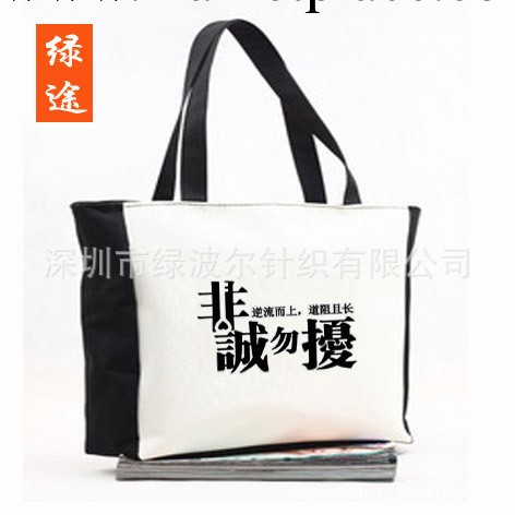 2013韓版帆佈包 創意環保袋斜挎女包單肩包中性包批發工廠,批發,進口,代購