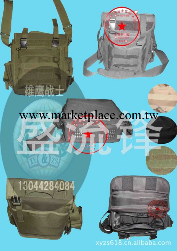 現貨批發兩用單肩包 提包，單肩包 多色迷彩單肩老板包工廠,批發,進口,代購