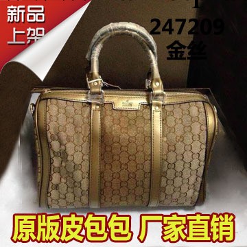 2013代銷韓版雙G古傢女包單肩包斜挎包手提包 金絲佈貝殼包工廠,批發,進口,代購