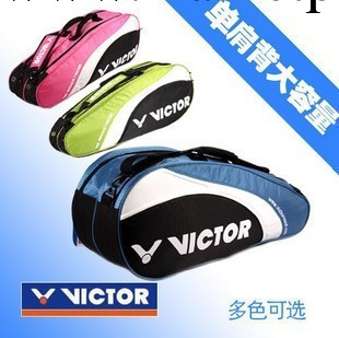 勝利羽毛球包 威克多victor br208 球包 鞋袋 一件代發工廠,批發,進口,代購