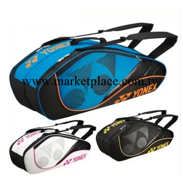 正品批發YONEX/尤尼克斯 BAG8426羽毛球包 六支裝背包14新款工廠,批發,進口,代購