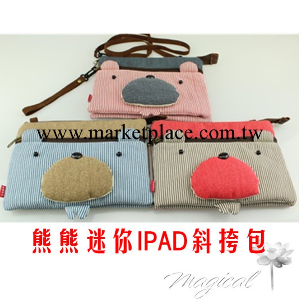熊熊五星迷你ipad斜挎手拎兩用包 三色補丁正品蘋果電腦包 手機包工廠,批發,進口,代購