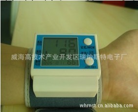 新款傢用電子血壓計,儲存200多組數據體(自用送禮佳品)工廠,批發,進口,代購