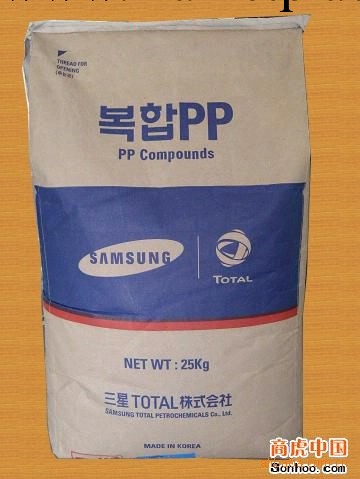 PP/韓國三星/RJ560  醫用級,食品級,薄壁制品<i class="icon-spu-brand">標準產品</i>批發・進口・工廠・代買・代購