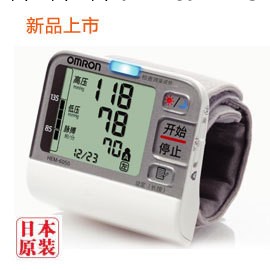 歐姆龍手腕式電子血壓計 HEM-6050 （原裝進口）工廠,批發,進口,代購