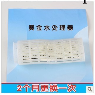 廠傢正品直銷水姿泉腸道水療機耗材 黃金處理器  假一賠十包郵批發・進口・工廠・代買・代購