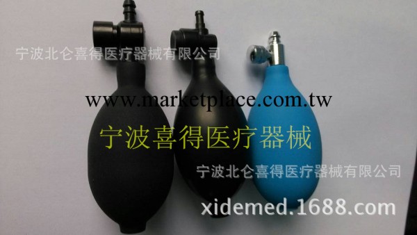 氣閥 充氣球 血壓計配件工廠,批發,進口,代購