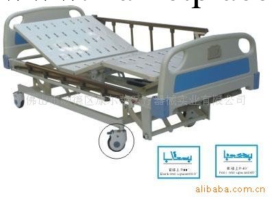 直銷供應 K-A339 ABS三搖護理床批發・進口・工廠・代買・代購