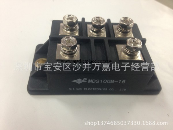 全新 四菱三相整流橋 MDS100B-16工廠,批發,進口,代購