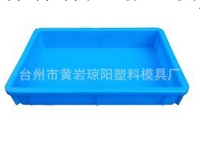 註塑塑料箱模具 模具註塑加工 黃巖模具加工  塑膠模具制造工廠,批發,進口,代購