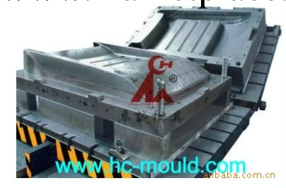 Auto roof mould SMC Mould 大型汽車模具 汽車頂模具 專業設計批發・進口・工廠・代買・代購