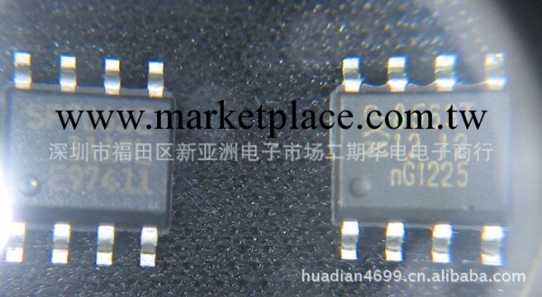 SP706PCP ic芯片 半導體批發・進口・工廠・代買・代購