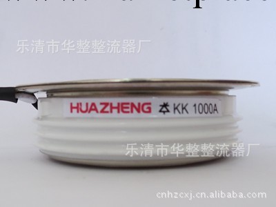 KK1000A凸型快速晶閘管， 可控矽工廠,批發,進口,代購