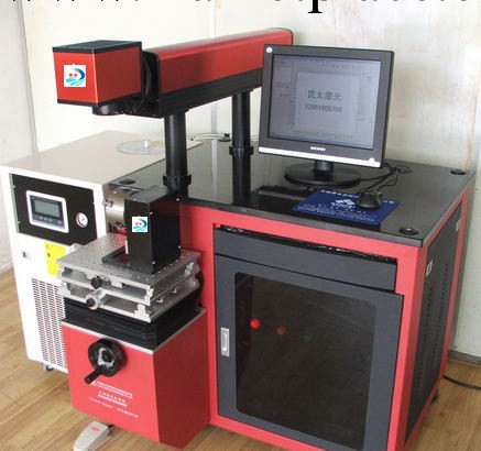 進口半導體激光打標機 BH-JG02打標機 激光刻字機 金屬激光打碼機工廠,批發,進口,代購