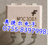 全新原裝 MOC3061工廠,批發,進口,代購