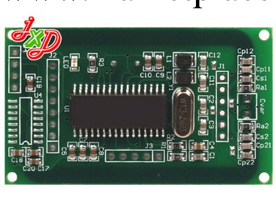 專業研發智能控制電路板工廠,批發,進口,代購