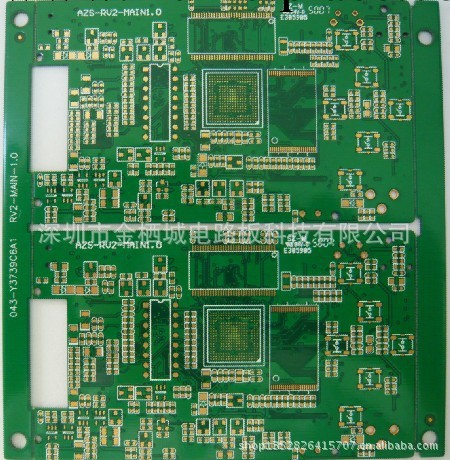 深圳PCB廠傢【PCB電路板加工】PCB加急打樣、建滔(A級)料加工批發・進口・工廠・代買・代購