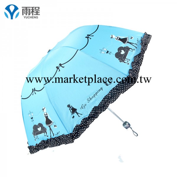 雨程創意大花邊雨傘折疊遮陽傘公主傘晴雨兩用創意防曬傘工廠,批發,進口,代購
