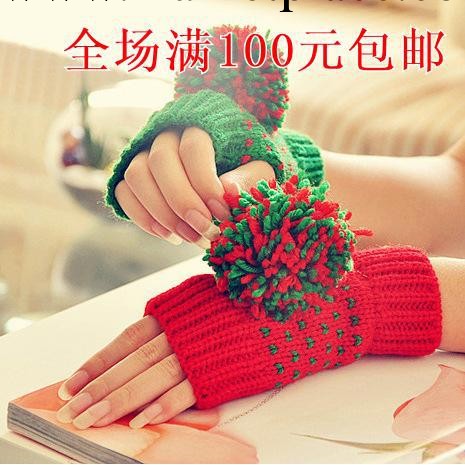 可愛淑女百搭冬季露指保暖冬天毛線毛球半指手套工廠,批發,進口,代購