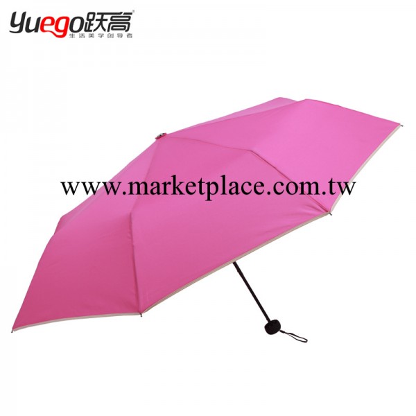 2013新款 糖果色創意折疊晴雨傘 三折廣告傘 雨傘批發工廠,批發,進口,代購
