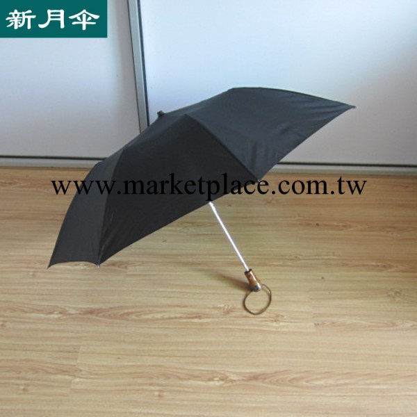 廠傢直銷時尚創意雨傘 折疊傘 定制可印logo  新款爆款 批發直銷工廠,批發,進口,代購