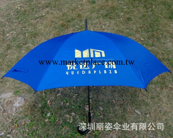 廣東廣告傘定制戶外創意 禮品直骨雨傘 23寸訂購廣告外貿傘工廠,批發,進口,代購