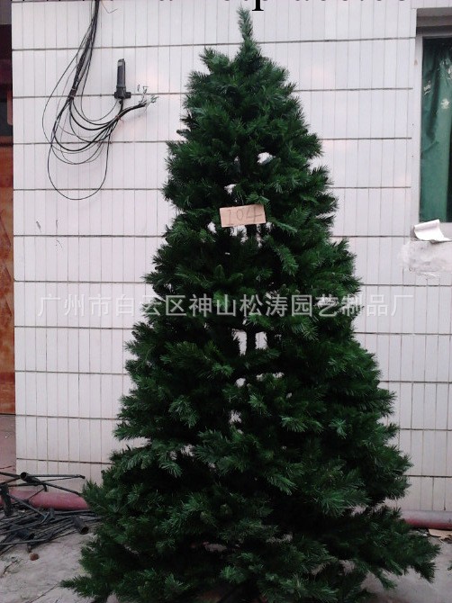廠傢供應仿真聖誕樹 PE聖誕樹 PVC聖誕樹批發・進口・工廠・代買・代購