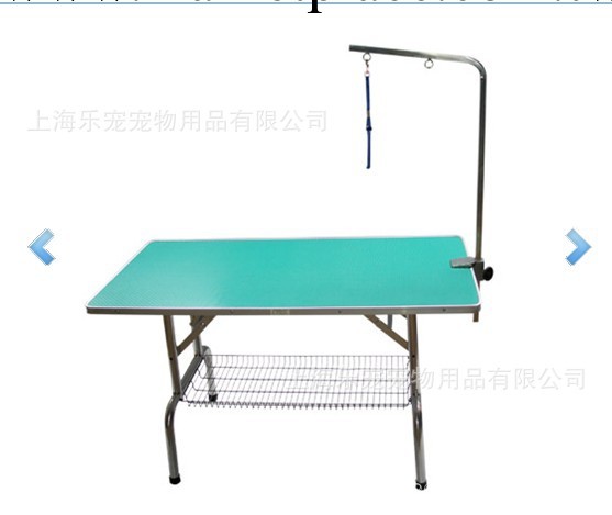 舟正品假一賠十 寵物折疊美容臺大號N-301寵物狗狗美容桌工廠,批發,進口,代購
