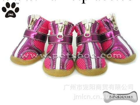 【現貨】JML佳美樂廠傢直銷批發寵物用品狗鞋寵物鞋熱銷春夏透氣工廠,批發,進口,代購