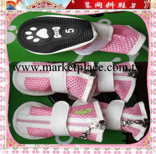 供應寵物鞋AG815寵物用品批發工廠,批發,進口,代購