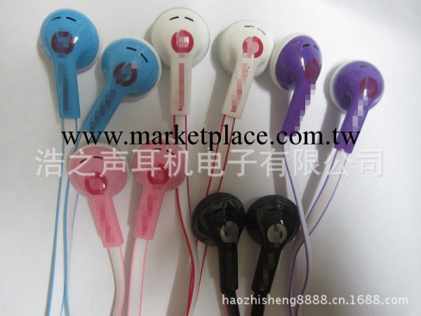 【質優價廉】/廣東暢銷新款耳塞式4.0多彩面條 魔音耳機批發・進口・工廠・代買・代購