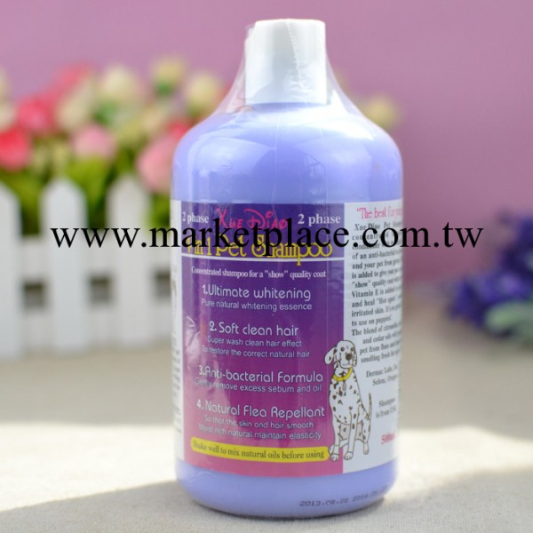 寵物用品批發 雪貂狗狗沐浴露  寵物洗澡用品 香波浴液殺菌止癢工廠,批發,進口,代購
