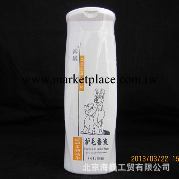 廠傢批發 寵物用品 海巍護毛香波柔順精華型400ml工廠,批發,進口,代購