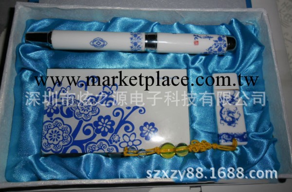 青花瓷禮品套裝 青花瓷禮品 筆青花瓷名片盒可印LOGO 廠傢直銷批發・進口・工廠・代買・代購