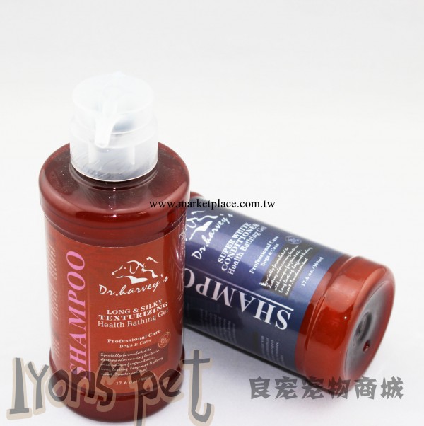 寵物用品 美國愛維醫生 長毛柔順絲滑香波500ml 狗沐浴露 狗浴液工廠,批發,進口,代購