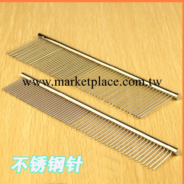 小號 yp061 寵物不銹鋼直排梳 狗狗梳理毛發美容梳子 寵物用品工廠,批發,進口,代購
