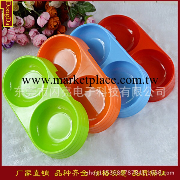 寵物用品 現貨批發/純色雙碗狗碗/優質塑料寵物碗/寵物食盆/工廠,批發,進口,代購