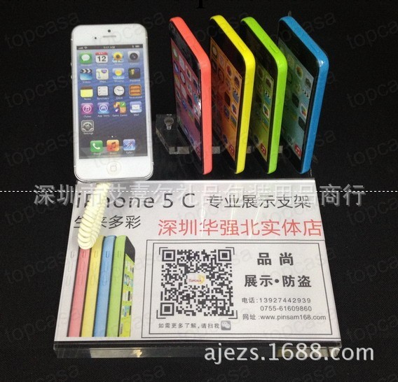 蘋果5c底座 亞克力透明展架 斜面臺卡 APPLE體驗店專用工廠,批發,進口,代購