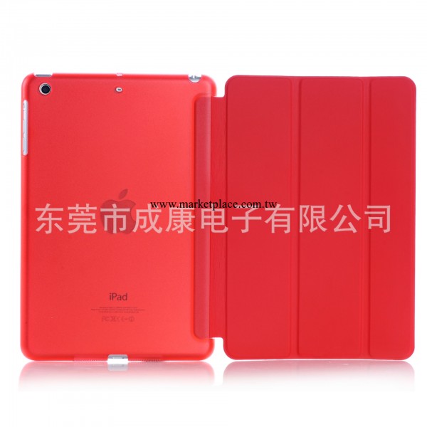 工廠熱銷 ipad 5 air保護皮套 智能三折休眠套  連身皮套工廠,批發,進口,代購