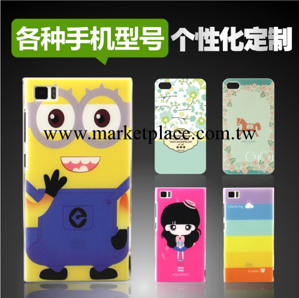蘋果4手機殼 iphone4s手機殼  Iphone4手機套 蘋果彩繪手機殼批發工廠,批發,進口,代購